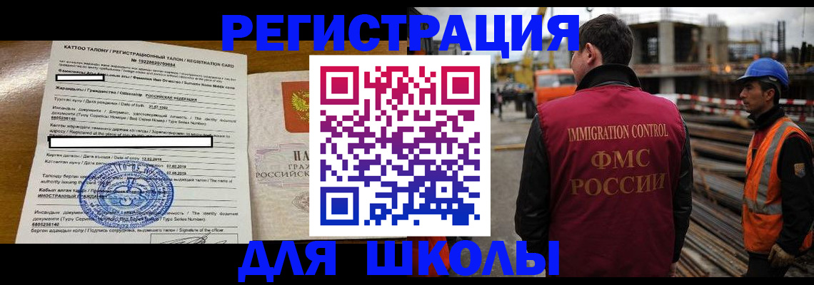 пропишу в квартире в Моздоке